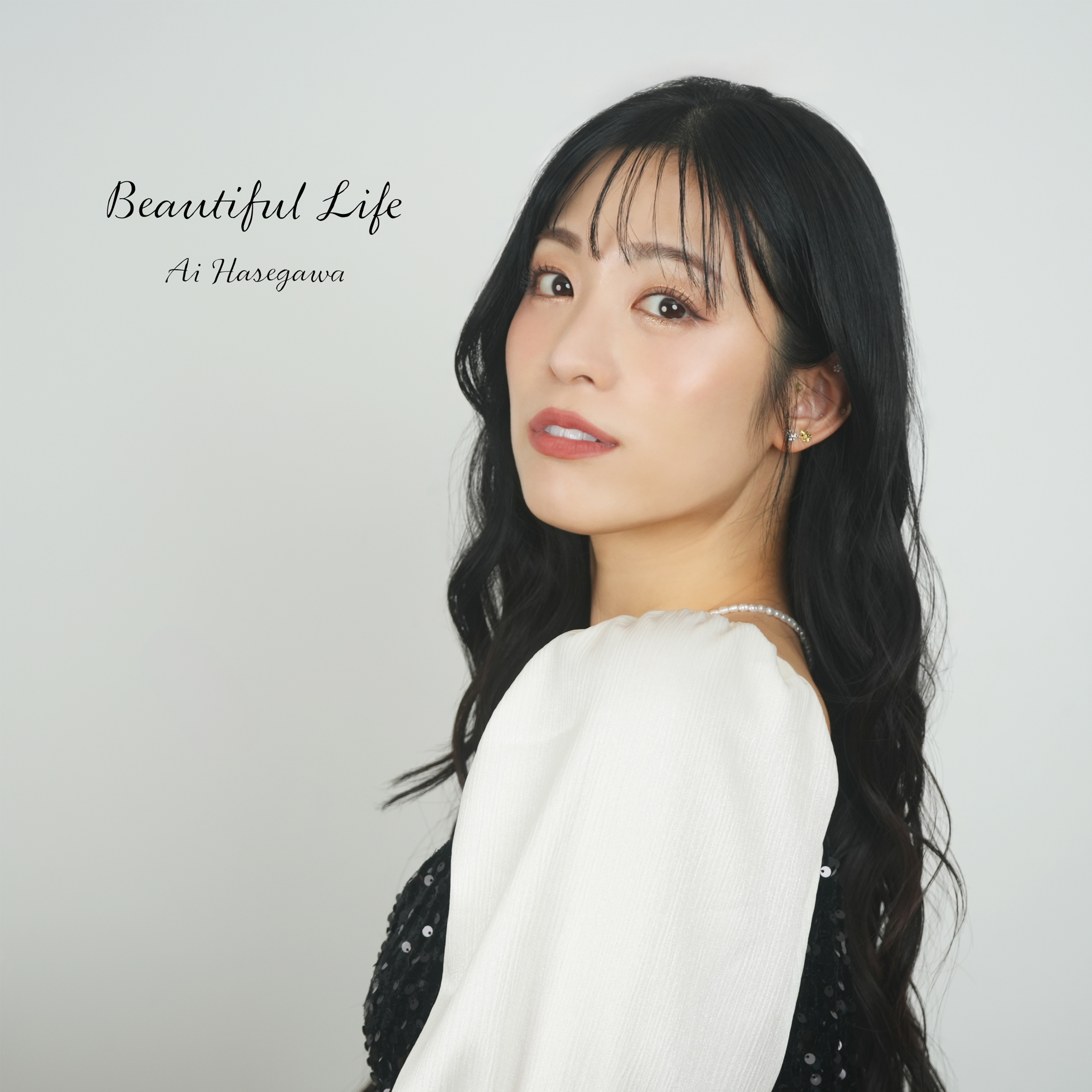 配信シングル「Beautiful Life」New recordingver